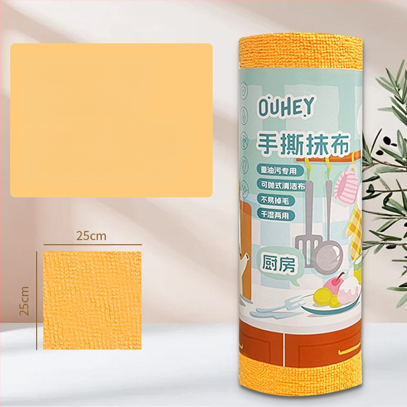 Ръчно късаща се удебелена абсорбираща маслоабсорбираща кърпа за почистване на кухня, домакинска микрофибърна ламинирана щампована кърпа за ръчно късане