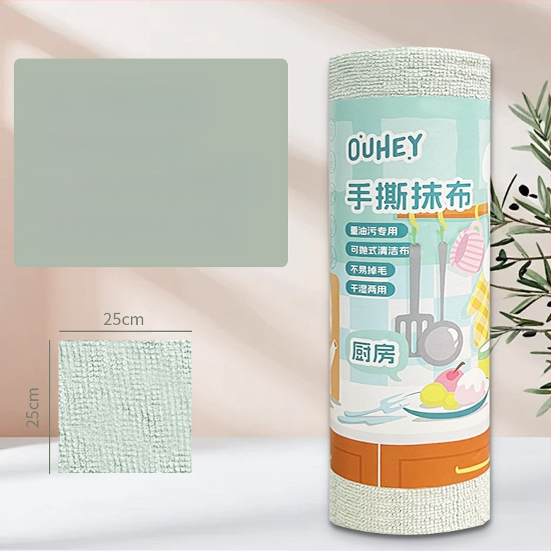 Ръчно късаща се удебелена абсорбираща маслоабсорбираща кърпа за почистване на кухня, домакинска микрофибърна ламинирана щампована кърпа за ръчно късане