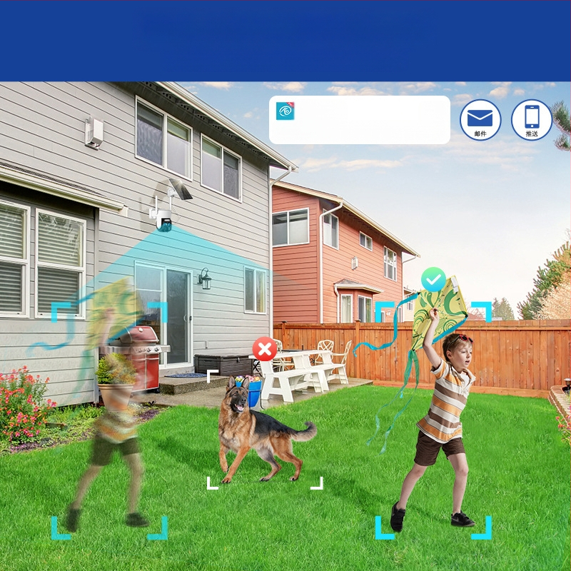 Vezeték nélküli hálózat otthoni megfigyelő kamera intelligens HD mobiltelefon távoli wifi napelemes alacsony fogyasztású kamera