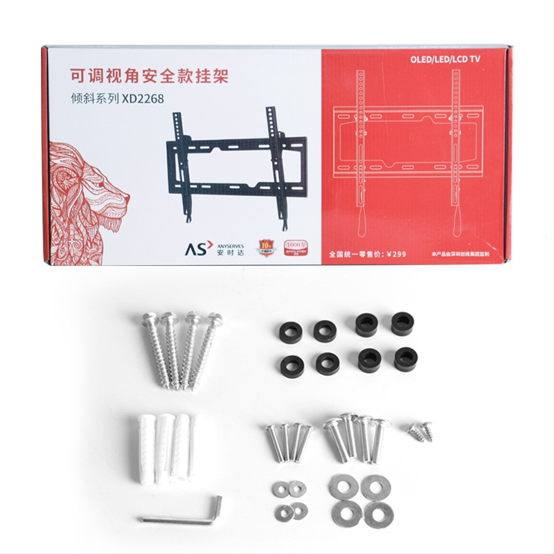 Suport TV reglabil anshida 2268, suport de perete potrivit pentru Skyworth TCL Xiaomi 43 55 65 75 inch