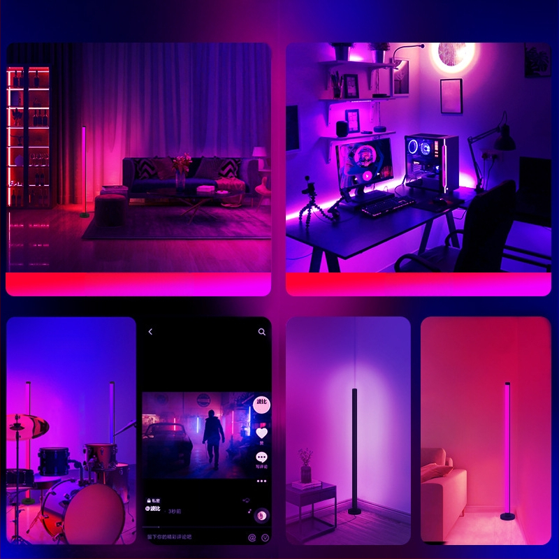 Tehase otsetarne põrandale paigaldatav atmosfäärivalgusti LED-magamistoa dekoratiivvalgusti elutoa pühadepeole fantaasiamuusika atmosfäärivalgusti