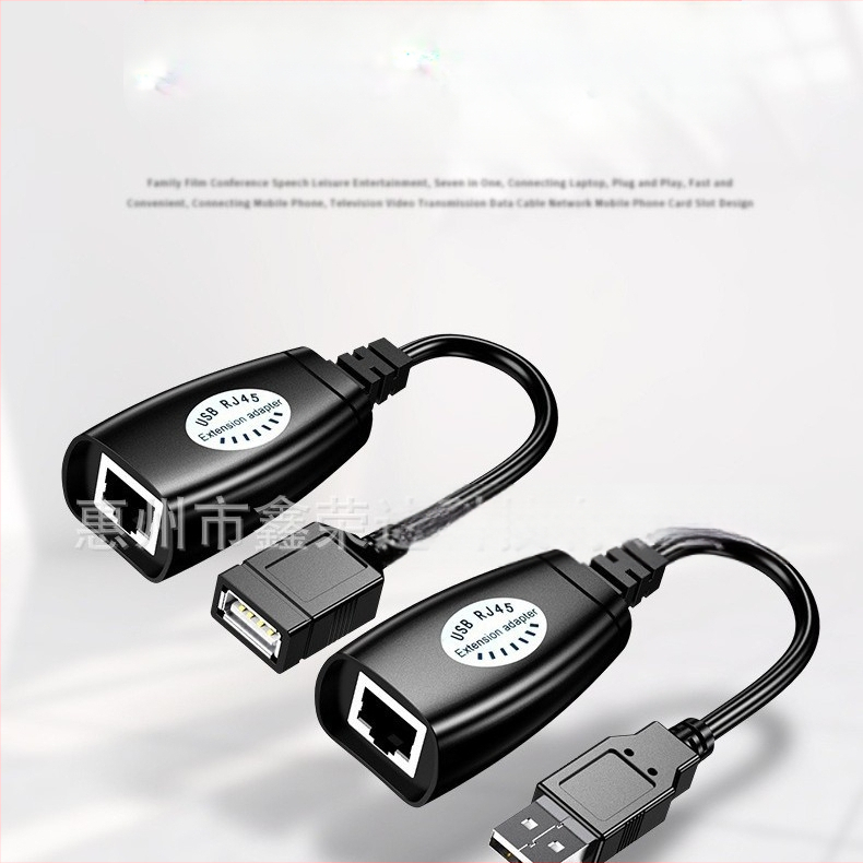 Prekogranični USB produživač 50 m USB pojačalo signala USB 2.0 na RJ45 mrežni produživač