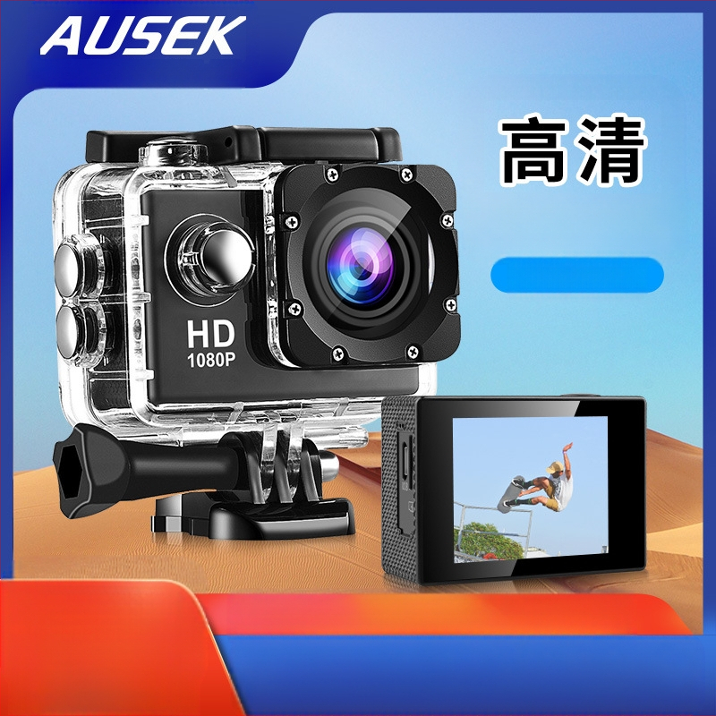 Piiriülene uus värinakindel spordikaamera Full HD välitingimustes pildistamiseks DV ratsutamiseks ja sukeldumiseks, pea külge kinnitatav spordikaamera