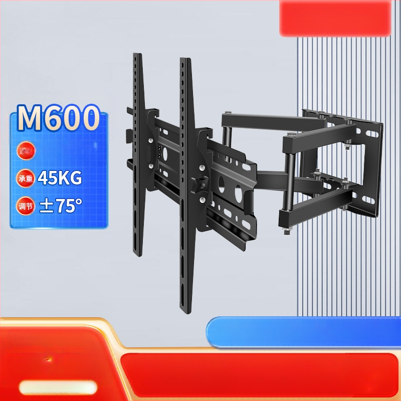 Suport de afișare LCD TV telescopic cuier de perete de uz casnic 32-80 inch ecran rotativ balansoar cuier