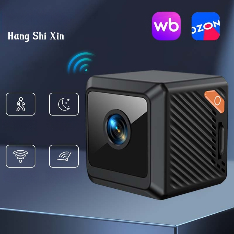 W02 Pārrobežu jauna kamera HD 1080P drošība 140° novērošanas kamera Mājas bezvadu kamera