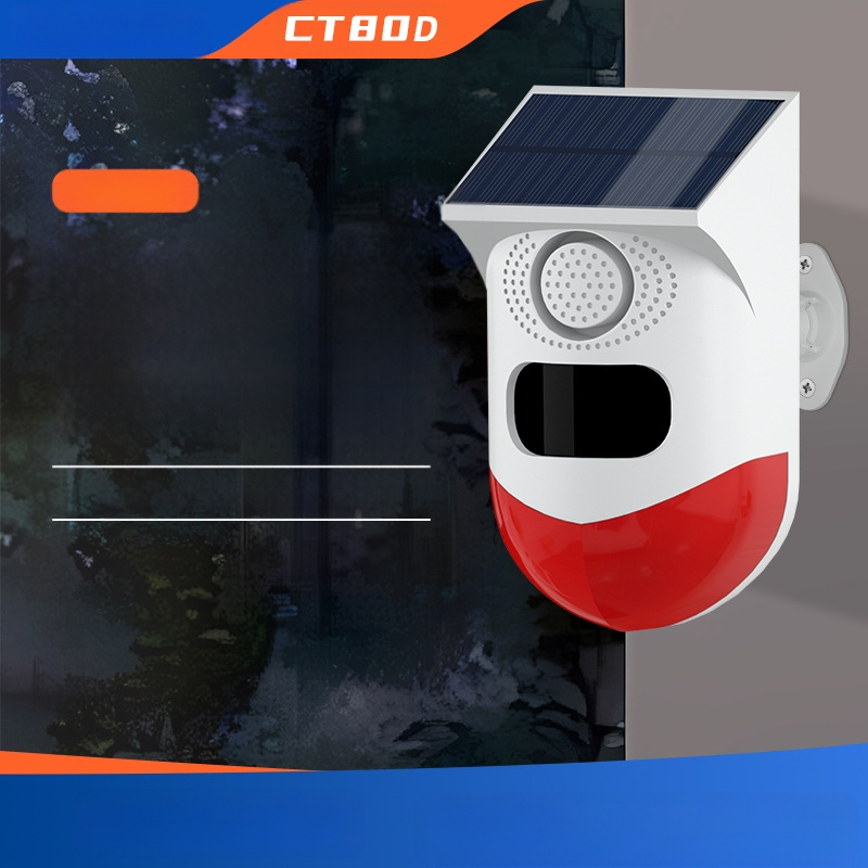 Външна слънчева алармена система против кражба за врати и прозорци, индукция на човешкото тяло, инфрачервена звукова и светлинна аларма на място, водоустойчива домакинска