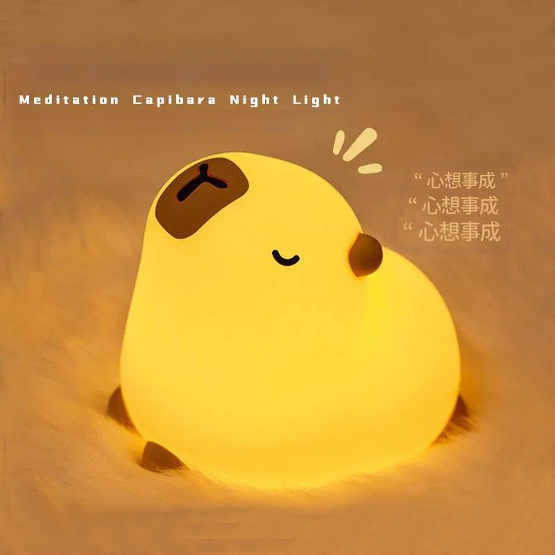 Meditációs Kabi Bala éjszakai fény, hangulat, asztali díszek, Pat Light, hálószoba, éjjeliszekrény, USB töltő, szilikon éjszakai fény