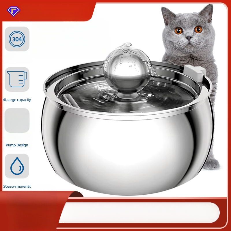 Pārrobežu 4L mājdzīvnieku nerūsējošā tērauda ūdens dozators kaķu suņu automātiskajam ūdens padeves sfēriskam attīrīšanas ūdens kvalitātes ūdens dozatoram