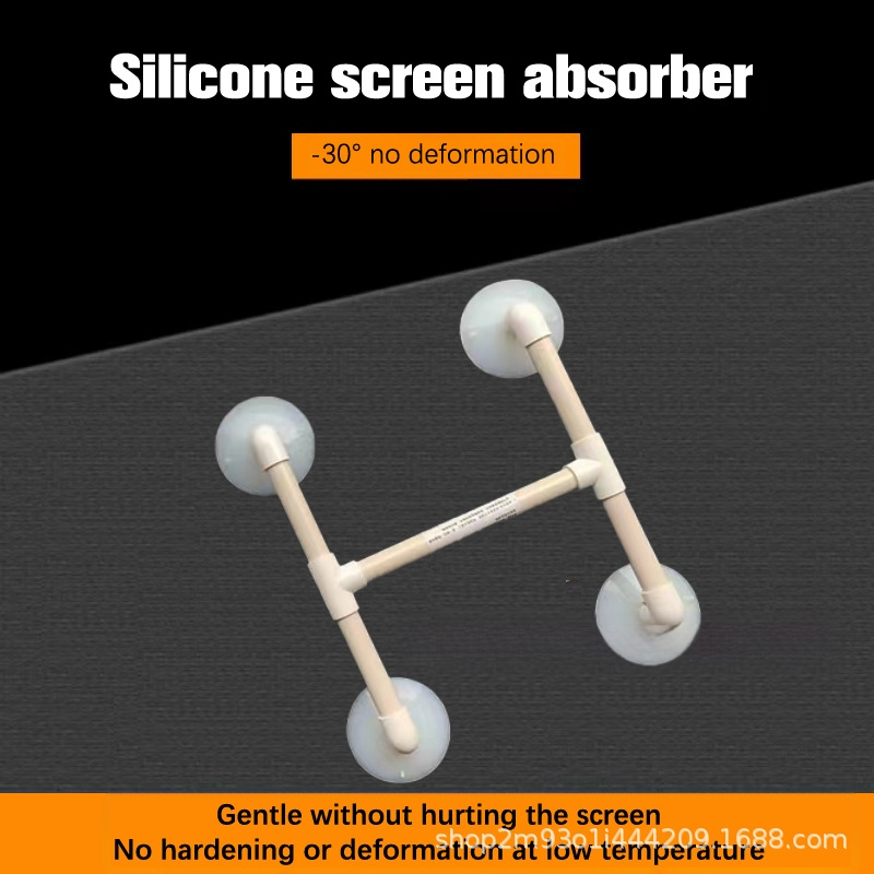 Iminapp LCD-ekraani iminapp LCD-teleri remonditööriist LED-LCD-ekraani iminapp silikoonist iminapp