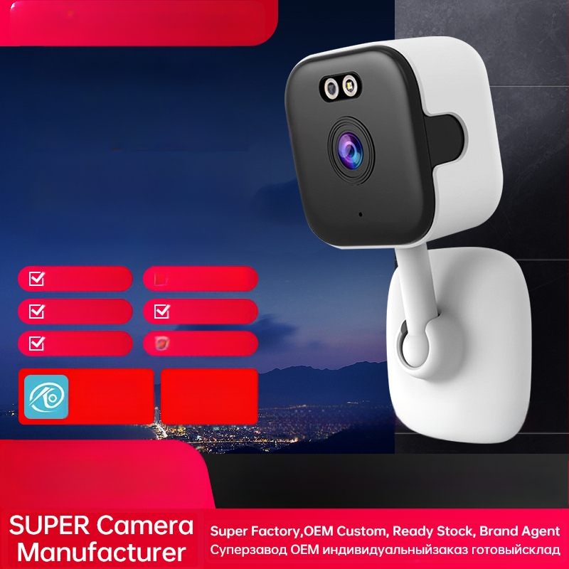 Okam Home Smart Wifi távoli nagyfelbontású megfigyelő szonda 1080 kamera macskaszem határokon átnyúló kis videó