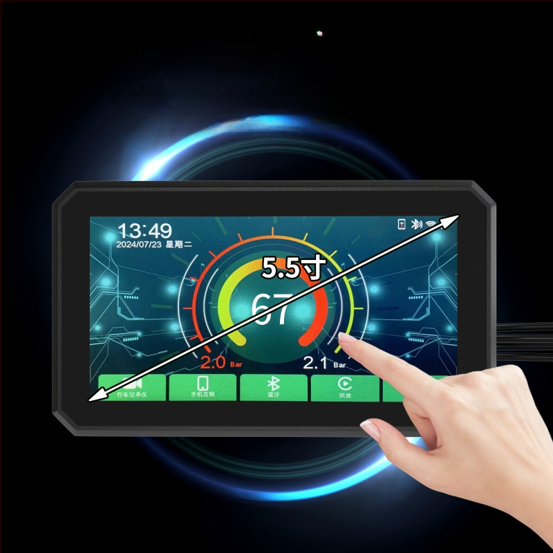 5,5 collu motocikla braukšanas ierakstītājs Bezvadu Carplay projekcijas ekrāna navigācija Riepu spiediena noteikšana Priekšējā un aizmugurējā dubultā lēca