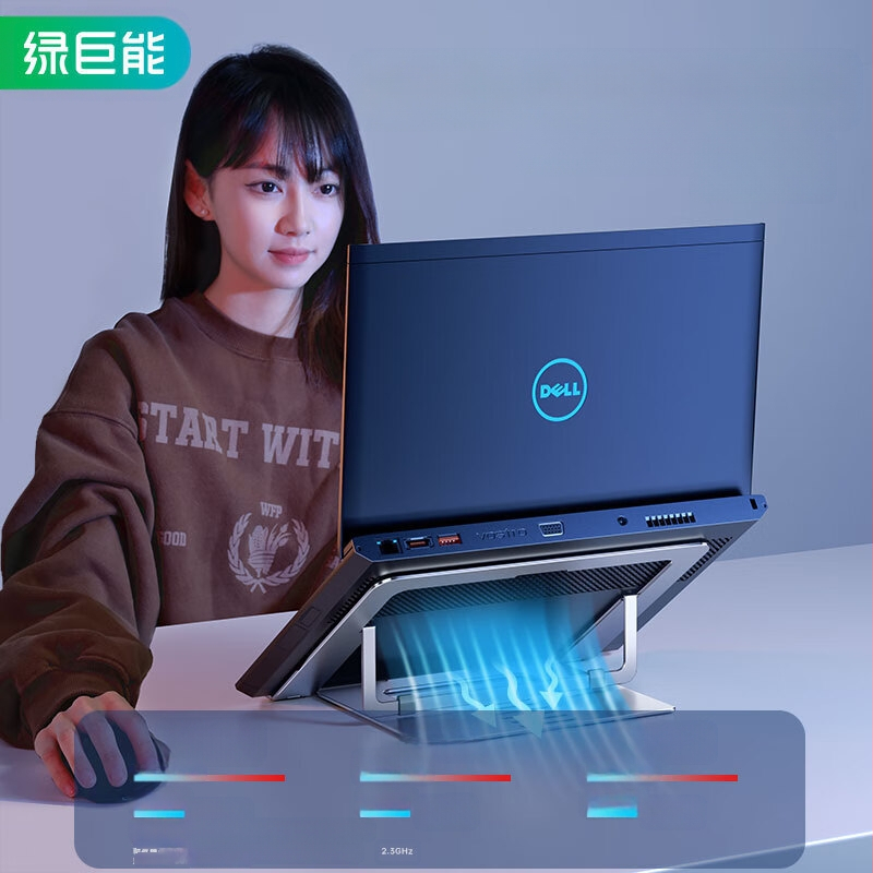 Green Giant (Llano) alumiiniumisulamist sülearvuti alus tahvelarvuti alus vertikaalse tõsteradiaatori kõrgendusriiul