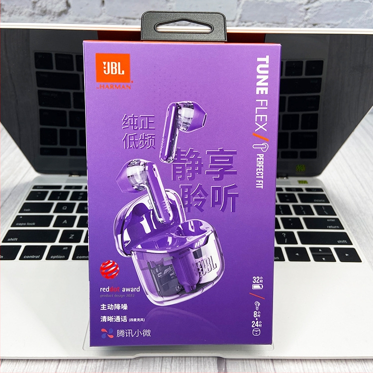 Piiriüleselt kohaldatav JBL Tune Flex Small Crystal Bean juhtmevaba Bluetooth-peakomplekt Real Little Elf Internet Celebrity läbipaistvad peakomplektid