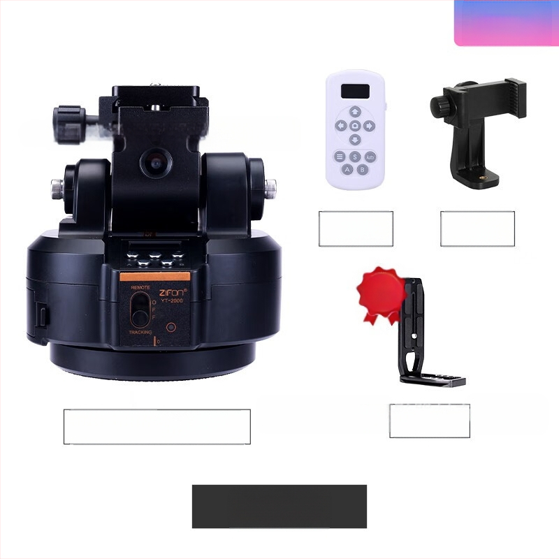 Zhifeng YT2000 elektriline pan-tilt 360-kraadine panoraamvõte näotuvastusega, mida saab kaugjuhtimisega juhtida mobiiltelefoni otsevideo abil