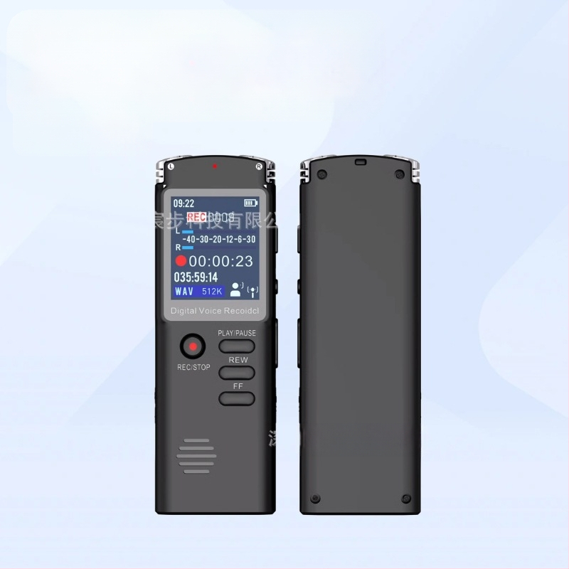 H60 mitmekeelse ekraaniga digitaalne salvestuspliiats HD intelligentne mürasummutussalvesti koosolekute õpilaste salvestuspliiats