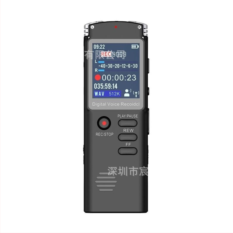 H60 mitmekeelse ekraaniga digitaalne salvestuspliiats HD intelligentne mürasummutussalvesti koosolekute õpilaste salvestuspliiats