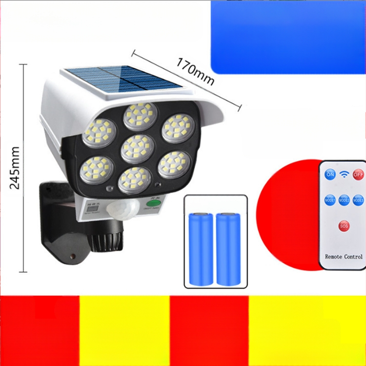 Piiriülene kaugjuhtimispult päikeseenergia simulatsiooni jälgimislamp induktsioontänavalamp seinalamp aialamp LED võltskaamera vargusvastane lamp