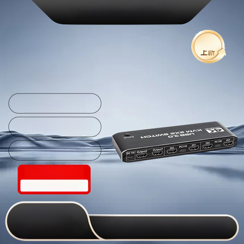 4K HD KVM-lüliti 2 sisendi ja 2 väljundiga maatriksi hostarvuti kahe ekraaniga laiendatud kuvariga usb3.0 turustaja