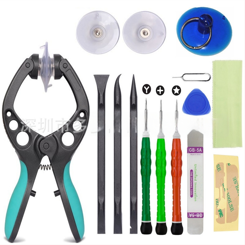 Професионален инструмент за разглобяване на мобилен телефон, многофункционален комплект за ремонт на мобилен телефон, отварачка за LCD екрани, лост от въглеродни влакна