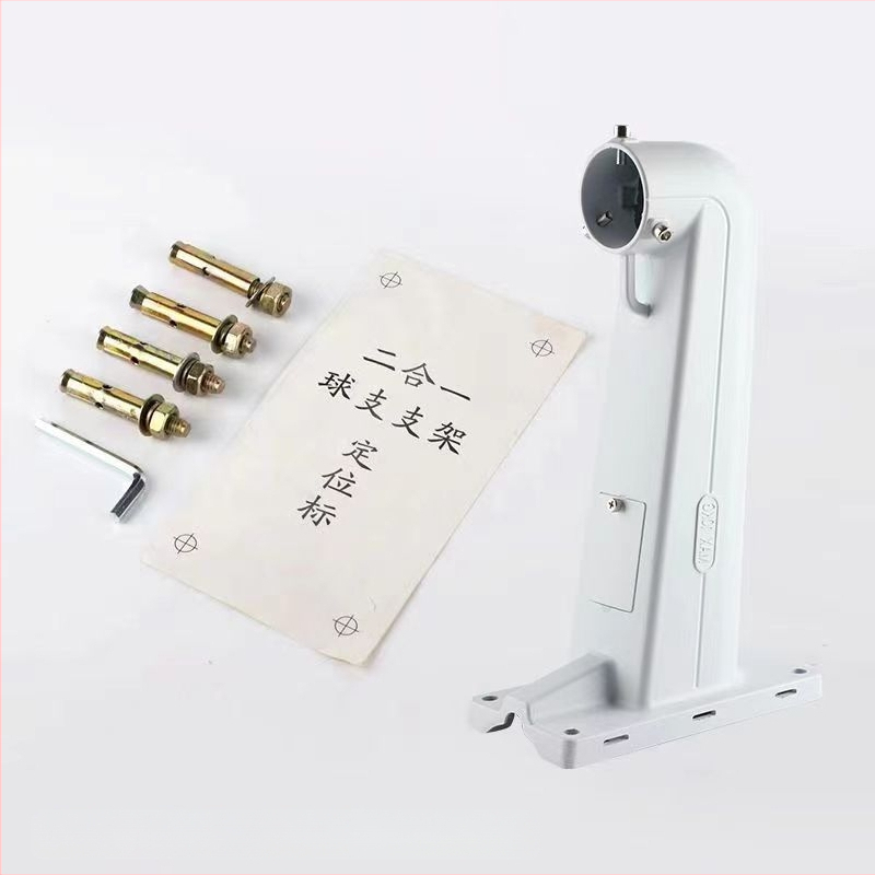 Alumiiniumisulamist jälgimiskuuliga tõstekolonni seinakinnitusklamber universaalne 1605 seinakinnituskolonni kaheotstarbeline riiul