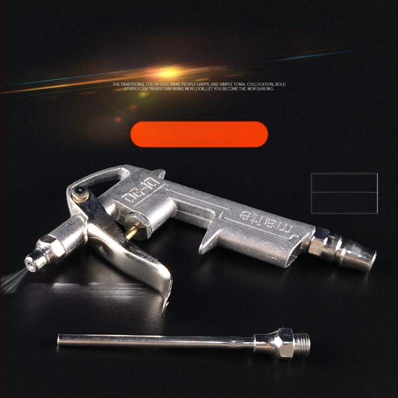 DG10 метален пистолет за издухване на камион, пистолет за издухване със силен пистолет за издухване с високо налягане, пневматичен пистолет за издухване, пистолет за прах, пистолет за прах