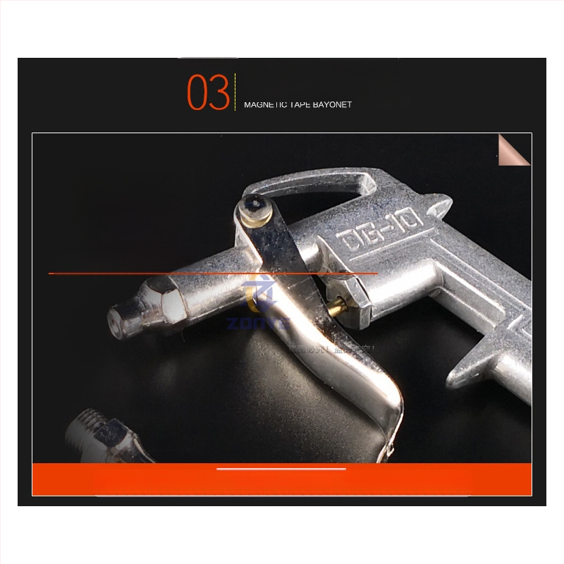 DG10 метален пистолет за издухване на камион, пистолет за издухване със силен пистолет за издухване с високо налягане, пневматичен пистолет за издухване, пистолет за прах, пистолет за прах