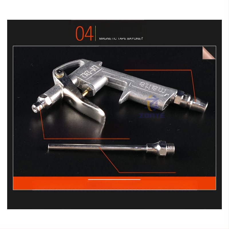 DG10 метален пистолет за издухване на камион, пистолет за издухване със силен пистолет за издухване с високо налягане, пневматичен пистолет за издухване, пистолет за прах, пистолет за прах