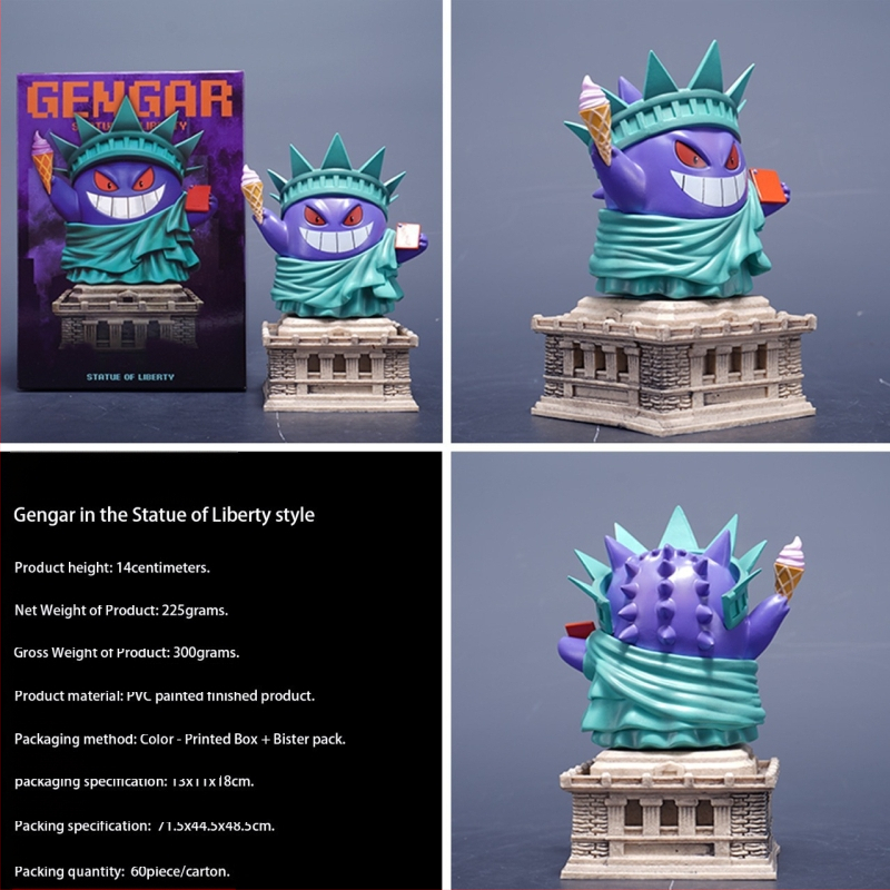 Pokemoni Vabadussammas Gengar Gk figuur Anime karbikuju