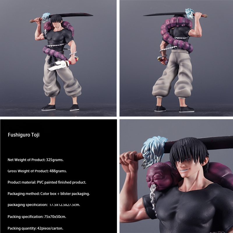 Seisev asend Fuheir GK käsitsi valmistatud piiratud tiraažiga kuju kaunistuste animatsioon