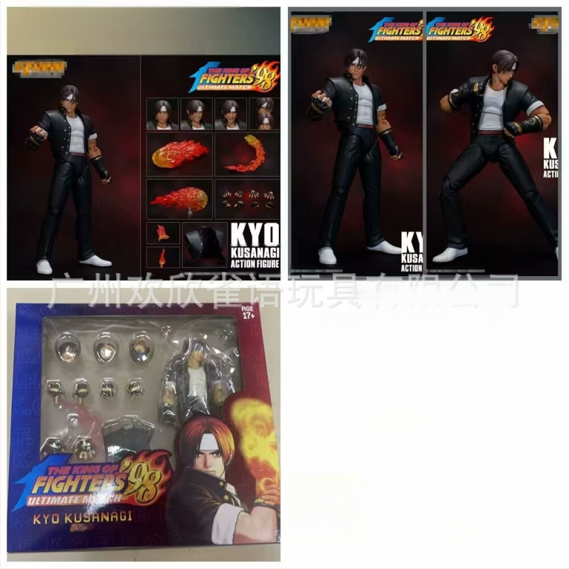 Játékok st 1/12gk Királyok Királya 98 Kusanagi Mozgatható Szobor Baba Környező Díszek Animáció