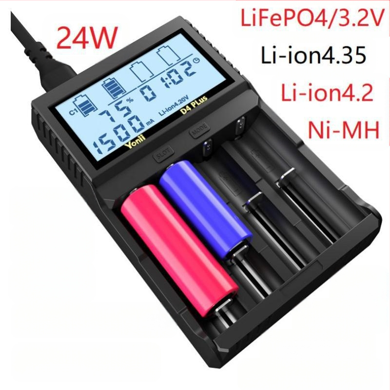 R4 щепсел 18650 литиева батерия AA5 Ni-MH батерия 21700LCD интелигентно зарядно устройство 4 слота за измерване на капацитет