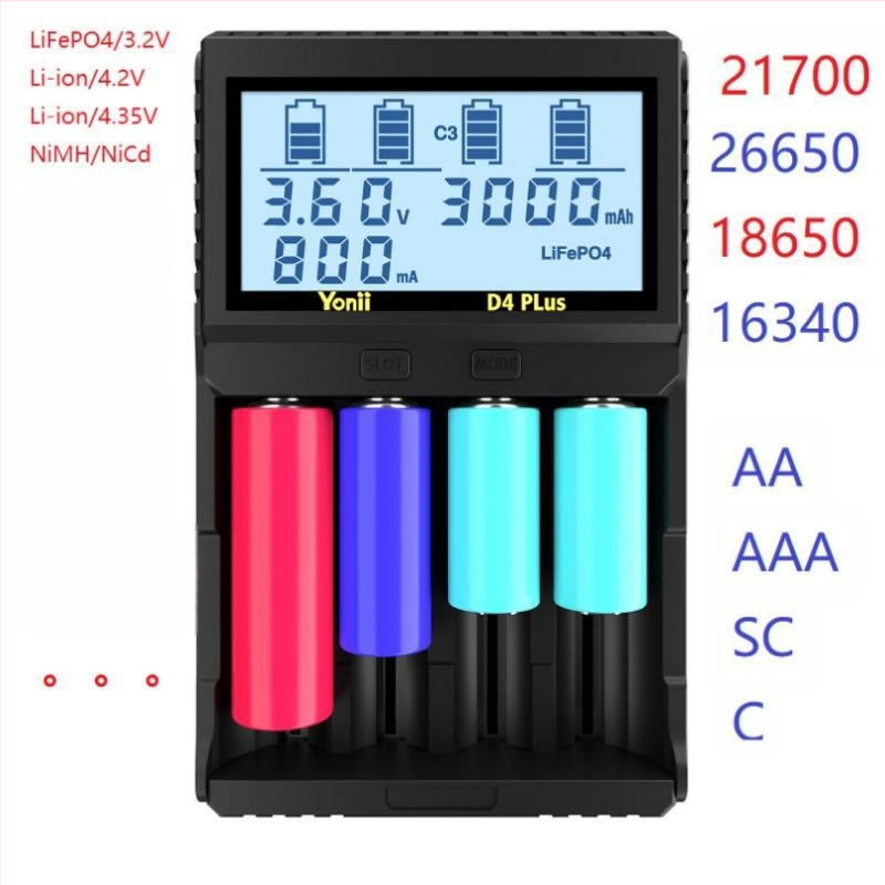 R4 щепсел 18650 литиева батерия AA5 Ni-MH батерия 21700LCD интелигентно зарядно устройство 4 слота за измерване на капацитет