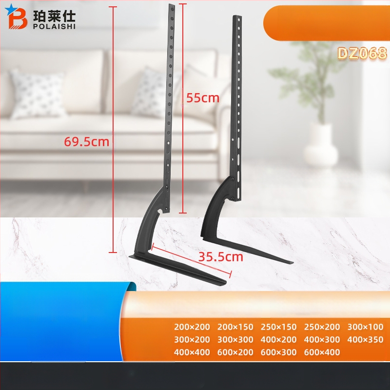 Suport TV universal de 32-75 inch pentru trepied, suport pentru birou, suport pentru trepied, fără perforații