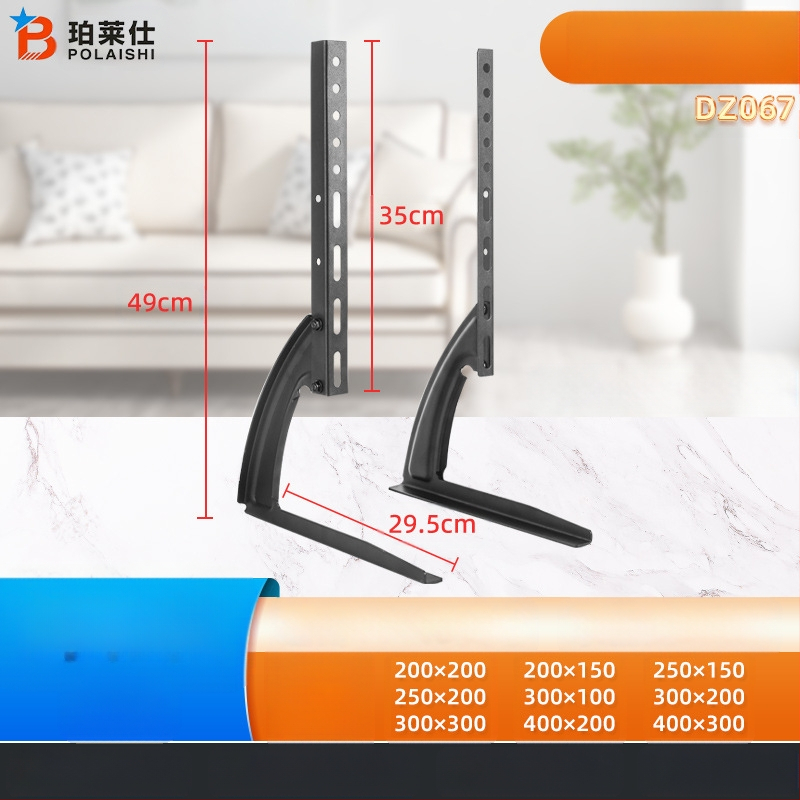 Suport TV universal de 32-75 inch pentru trepied, suport pentru birou, suport pentru trepied, fără perforații