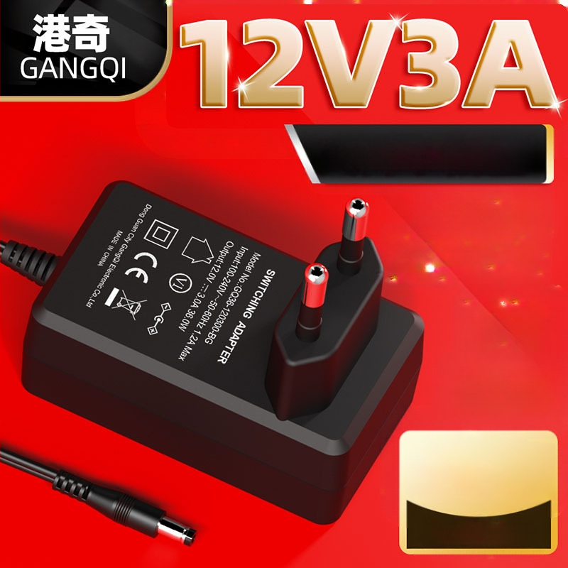 36 W europinis maitinimo šaltinis 12 V 3 A, ES sertifikuotas plaukų šalinimo instrumentas, dulkių siurblio kištuko adapteris, didelės galios įkroviklis