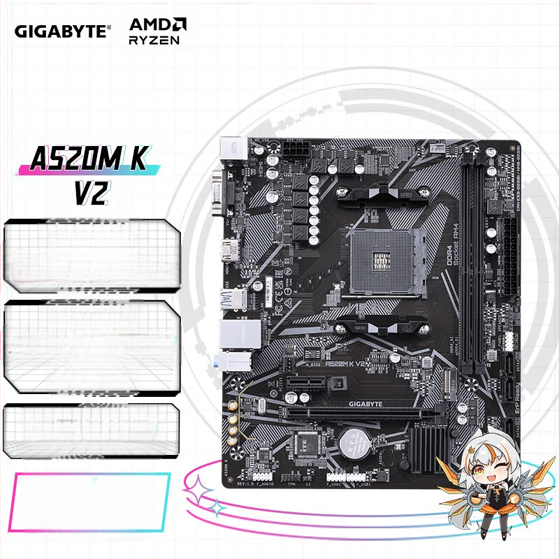 Sobib AMD gigabaidise A520M K V2 emaplaadile, mis toetab 3000/5000 seeria AM4 ülekiirendust