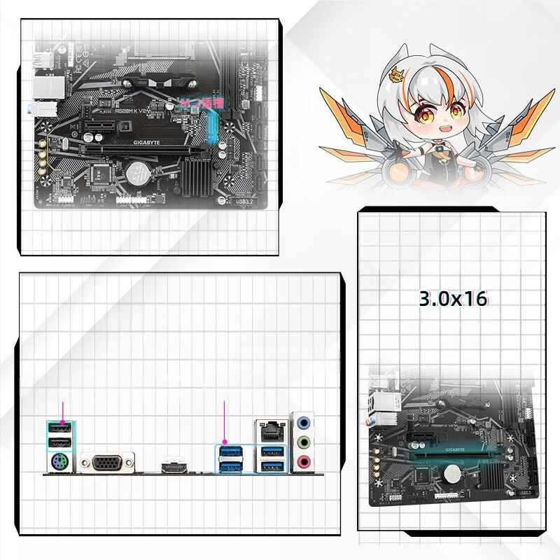 Sobib AMD gigabaidise A520M K V2 emaplaadile, mis toetab 3000/5000 seeria AM4 ülekiirendust