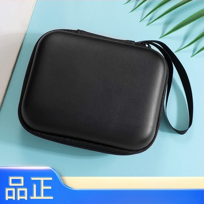 Multifunktsionaalne neutraalne suur kosmeetikakott Eva Bluetooth-peakomplekt kõrvaklappide kott Power Bank andmekaabel digitaalne digitaalne salvestusruum