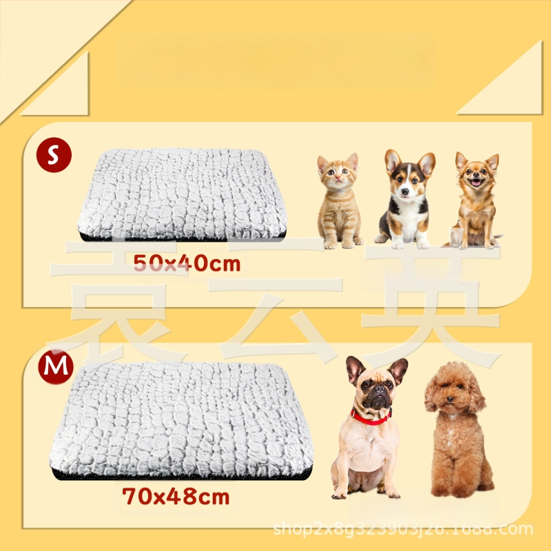 Piiriülene Amazonase lemmikloomade isesoojendav matt, talvine soojust salvestav soe kassi- ja koerapesamatt, libisemiskindel põhjaga pesu, eemaldatav