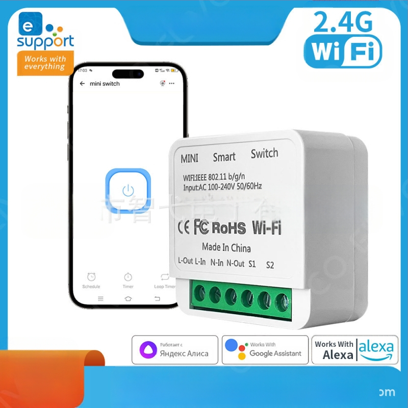 Yiweilian Wifi minilüliti moodul kahekordse juhtimisega taimeri lüliti valguse rakenduse juhtimine toetab hääljuhtimist