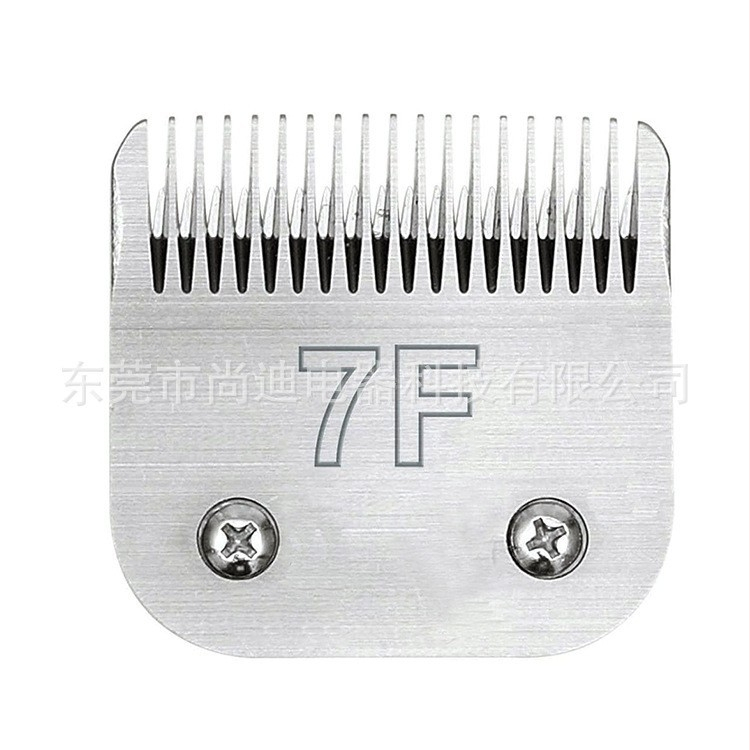 Professionaalselt 10 # 1,5 mm rahvusvahelise universaalse suurusega vahetatavad lemmikloomade käärid A5 teraga loomade kääride peaga