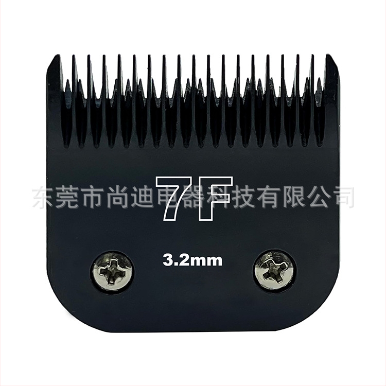 Ψαλίδι κατοικίδιων International Universal Black Titanium 10 # 1.5mm, αντικαταστάσιμο, Universal A5 Series για γάτες και σκύλους