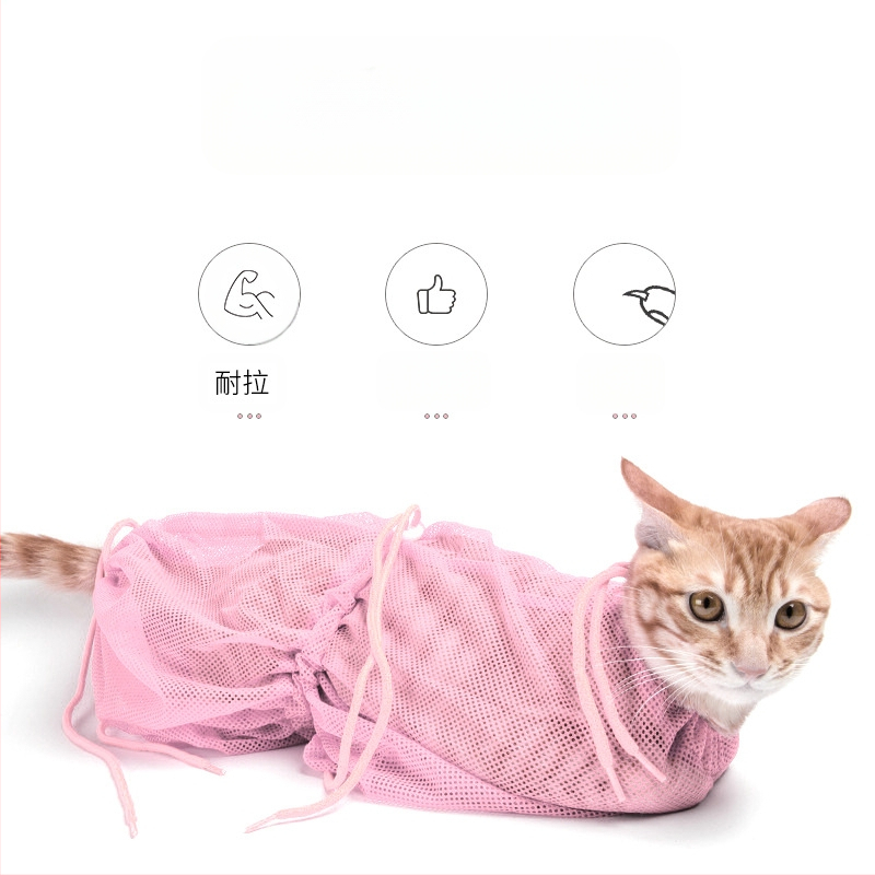 ✅Sac de spălare pentru pisici Amazon 1234 generație, multifuncțional, anti-zgârieturi și anti-mușcături, en-gros