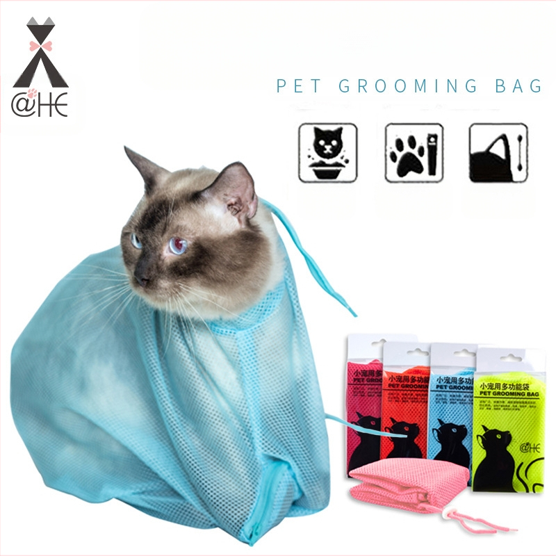 ✅Sac de spălare pentru pisici Amazon 1234 generație, multifuncțional, anti-zgârieturi și anti-mușcături, en-gros