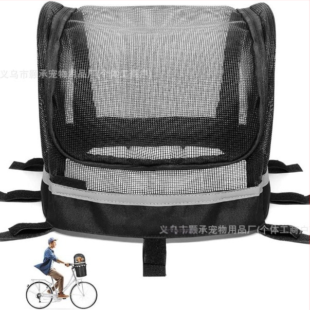 Kerékpárkosár, Macskaketrec, Kutyaketrec, Kisállatkosár, Kerékpárkosár, Kerékpáros kerékpáros kisállattáska, Autós légáteresztő macskatáska