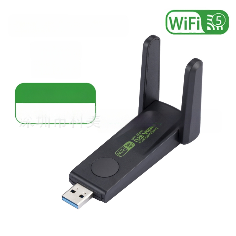 Placă de rețea wireless de 1300m Gigabit cu dublă frecvență 5G, fără driver, pentru computer, cu receptor USB WiFi, transmițător, placă de rețea USB