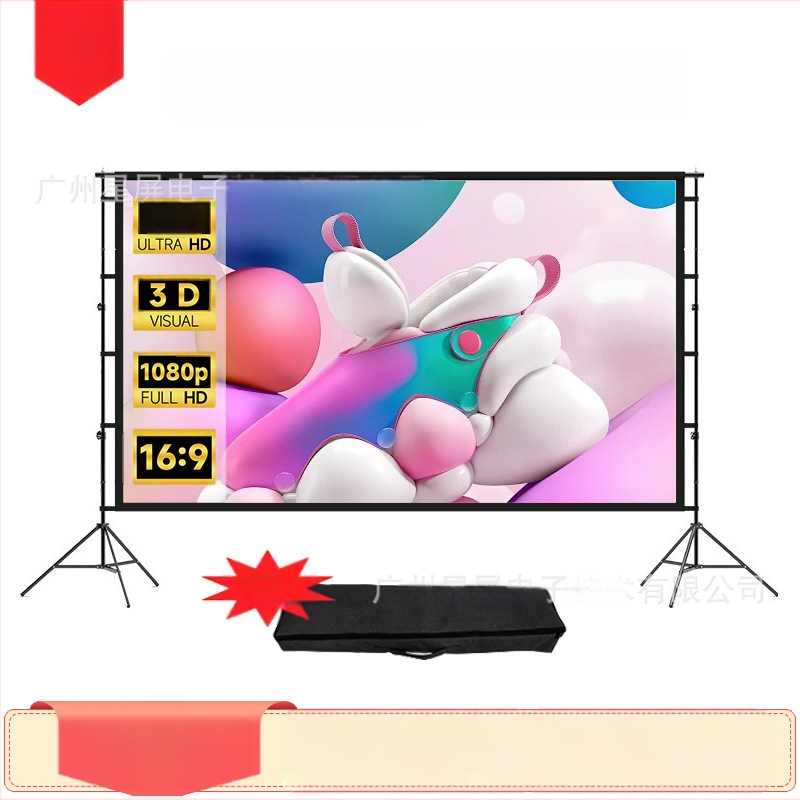 [Трансгранична доставка] Преносима стойка за външна проекция, 100 инча, за дома, офиса, къмпинга