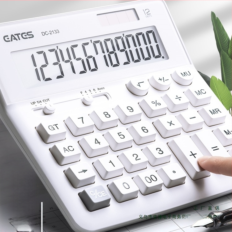 Голям калкулатор за офис употреба, счетоводство, бял, сладък, захранван със слънчева енергия, гласово управление, произношение от реален човек, за бизнес офис употреба