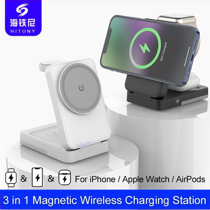 Naujas sulankstomas magnetinis siurbimo trijų viename belaidis įkroviklis su naktine lempute, vertikalus greitas įkrovimas, skirtas „Apple“ mobiliųjų telefonų belaidžiam įkrovimui.