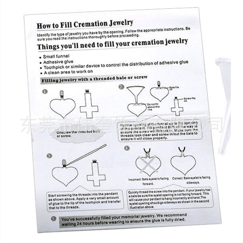 Amazoni kuum müük koeraluu ripats urn roostevabast terasest parfüümipudel võtmehoidja tuha ripats kaelakee